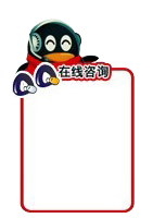 點(diǎn)擊這里給我發(fā)
消息